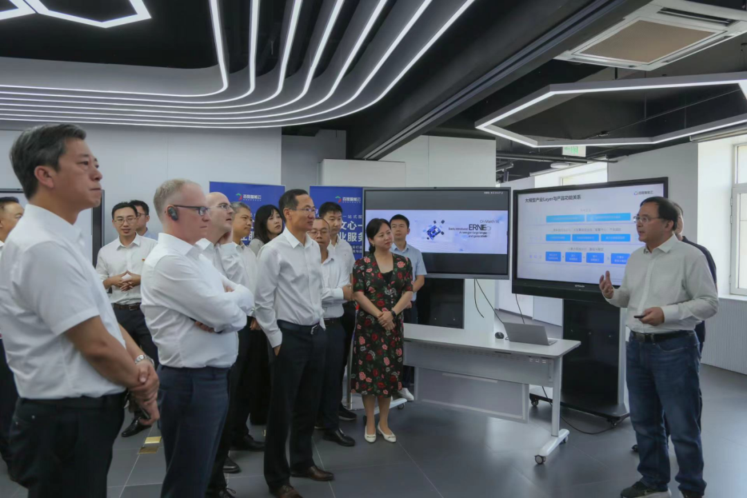 mile米乐集团受邀参加一汽-大众数字化转型体验日，“大决策”构建数智化开展新方向